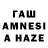 АМФЕТАМИН Premium Fazli Ramli