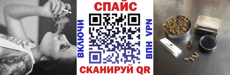 mega tor  Шебекино  БУТИРАТ 1.4BDO 