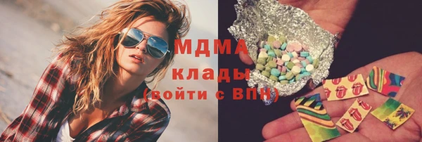 прущая мука Остров