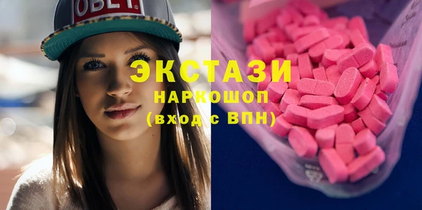 прущая мука Остров