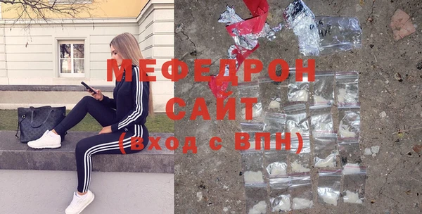 дмт Переславль-Залесский