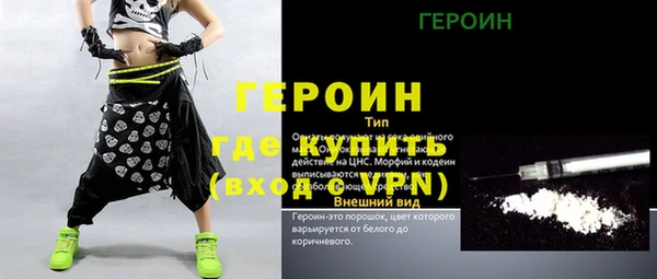 прущая мука Остров