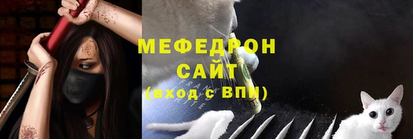 прущая мука Остров