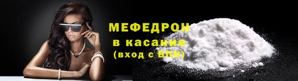 прущая мука Остров