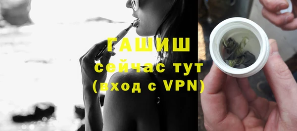 прущая мука Остров