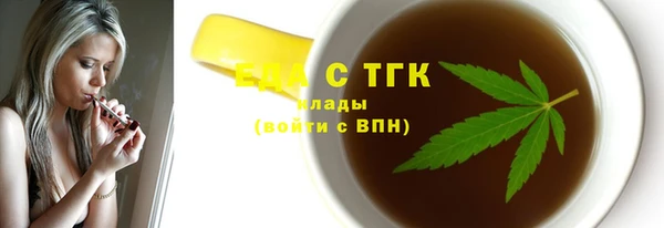 прущая мука Остров