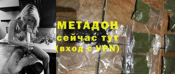 дмт Переславль-Залесский