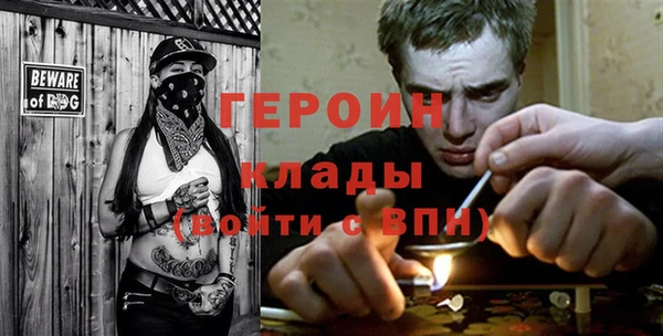 дмт Переславль-Залесский