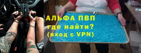 дмт Переславль-Залесский