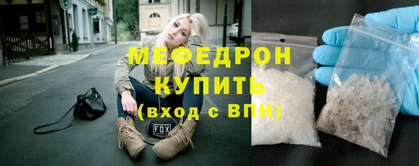 дурь Пестово