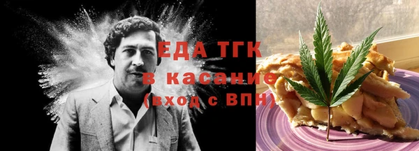 дурь Пестово