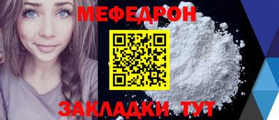 кокаин перу Старая Купавна