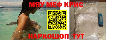 героин Среднеуральск