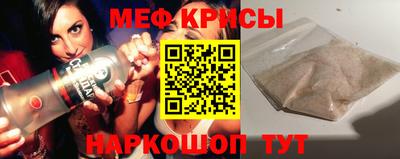 героин Среднеуральск
