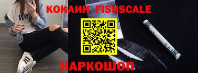 героин Среднеуральск