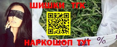 героин Среднеуральск