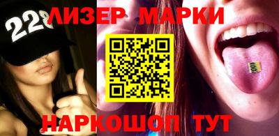 героин Среднеуральск