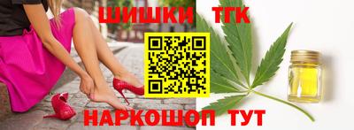 героин Среднеуральск