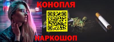 спиды Ставрополь