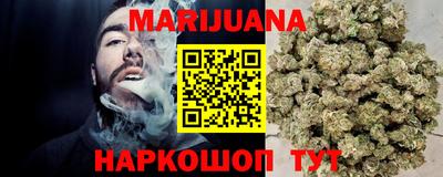 героин Среднеуральск