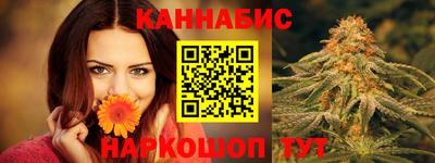 кокаин перу Старая Купавна