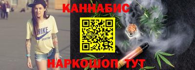 кокаин перу Старая Купавна