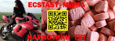 героин Среднеуральск