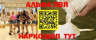 героин Среднеуральск