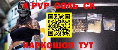 героин Среднеуральск