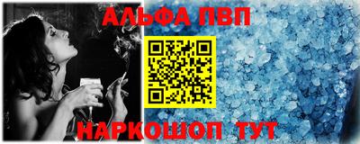 кокаин перу Старая Купавна
