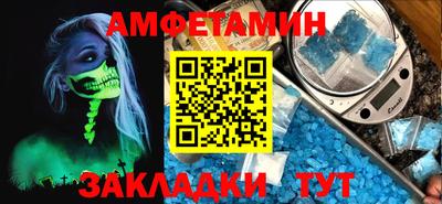 кокаин перу Старая Купавна
