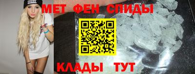 кокаин перу Старая Купавна