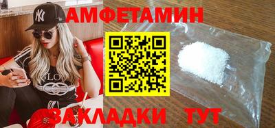 героин Среднеуральск