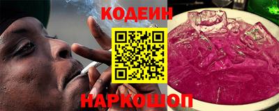 героин Среднеуральск