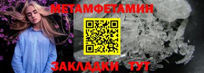 кокаин перу Старая Купавна