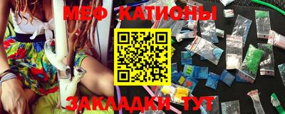 кокаин перу Старая Купавна